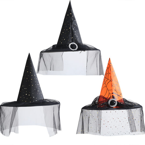 万圣节巫婆帽蕾丝面纱尖顶帽子化妆服饰道具头饰装扮网纱巫师帽