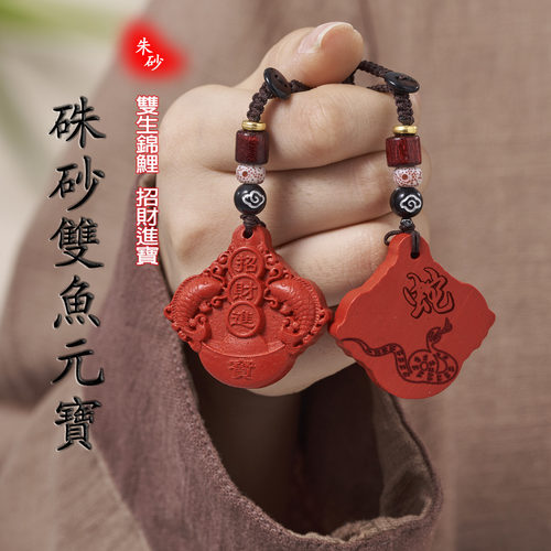 天然真桃木本命佛吊坠十二生肖守护神项链普贤文殊平安