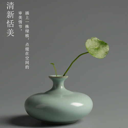 宇轩茶宠花插复古禅意家居办公