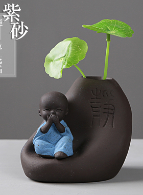 创意摆件手工禅意四不小花器装饰品水培花插花瓶家居办公客厅摆件