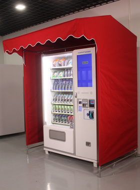 自动售货机遮阳棚/售货机防雨棚/遮阳亭/自动售货机配件遮阳棚