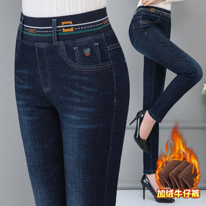 middle aged jeans
