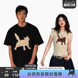 SuaMoment抓痕剪影猫咪贴布绣短款 收腰显瘦休闲上衣 T恤女夏季 修身