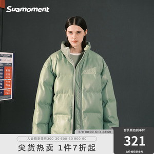 SUAMOMENT抓痕立体字母印花PU棉服男女冬季加厚棉衣棉袄上衣外套