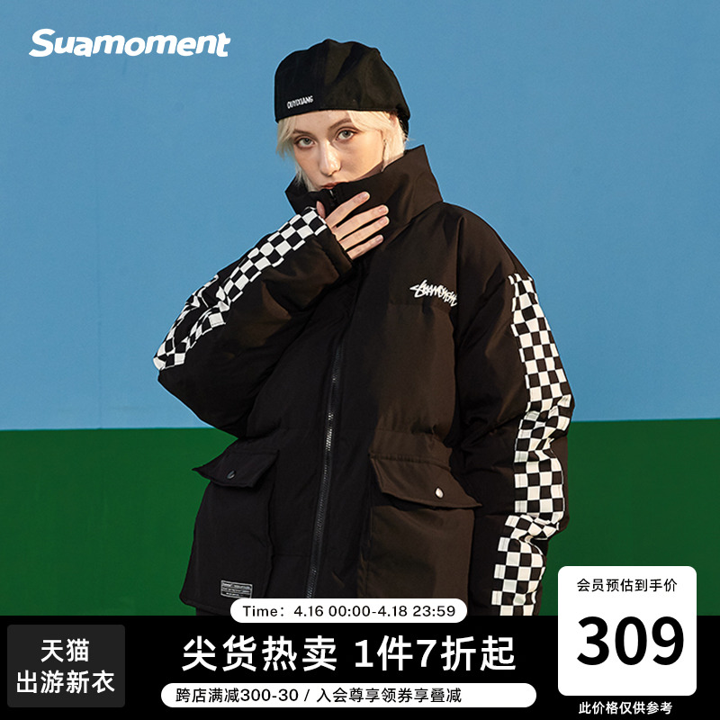 suamoment抓痕拼接潮牌加厚棉服