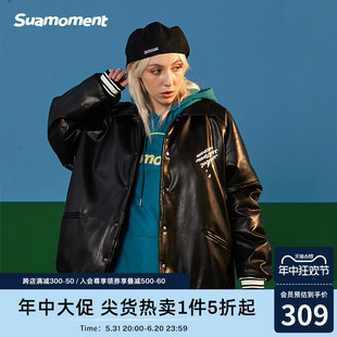 SUAMOMENT抓痕字母变形小爪情侣棉服潮流休闲冬加厚保暖外套棉衣