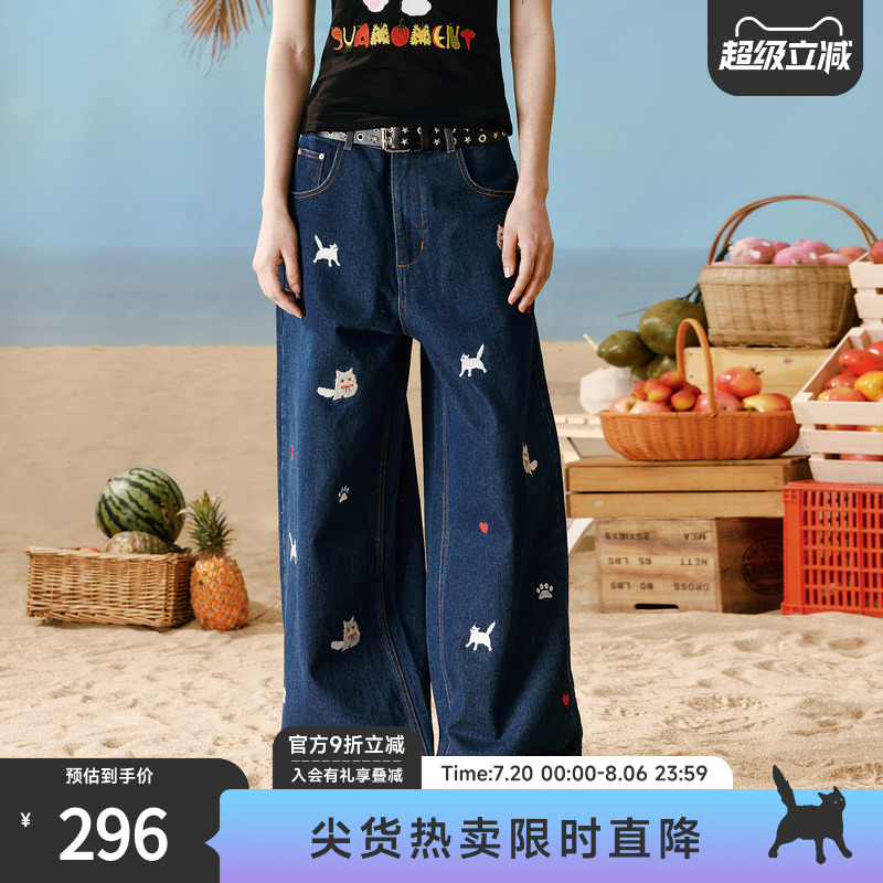 SuaMoment抓痕猫咪刺绣牛仔裤男女夏季宽松休闲情侣阔腿直筒裤子