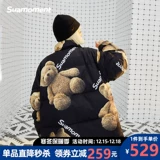 Длинная парная одежда для влюбленных, пуховик, куртка, с медвежатами, средней длины