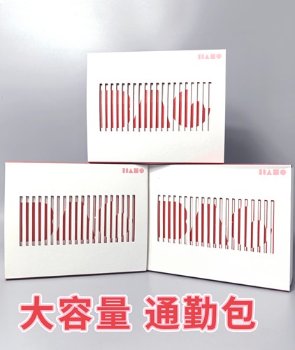 HW赠品防水杜邦纸帆布包手提袋购物袋补习袋通勤包单肩包斜挎包