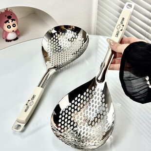 大漏勺捞面勺涮油炸勺漏勺家用厨房火锅勺过滤瓦尚旺肉挂食品级耳