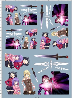 90342 Fate Zero 魔术师 痛车去底水贴 A4纸