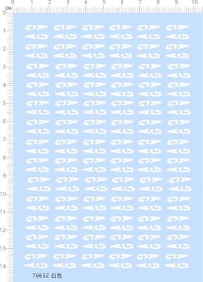 76652整版胶 英文字母 AG 模型水贴纸 2312定制打印