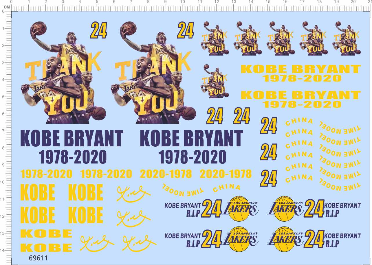 69611 整版胶 kobe briyant laker time mooel china 蓝球水贴纸