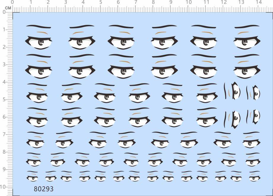 80293整版胶 比企谷八幡 眼睛水贴