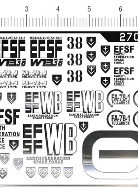 2706 [k3] HG FA-78-1 gd金属贴111