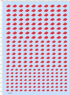 67147整版胶祥云晓组织手办模型火影衣服比例模型人偶眼睛水贴纸