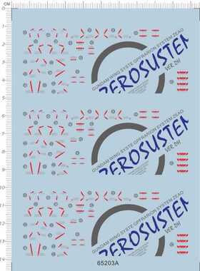 65203A RG XXXG-00W0 OOWO EX 零式飞翼敢达gd水贴金属贴定做1