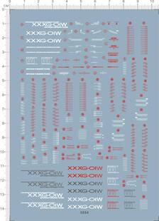 5654-8408 MG XXXG-01W Wing 飞翼gd飛翼水贴纸~111