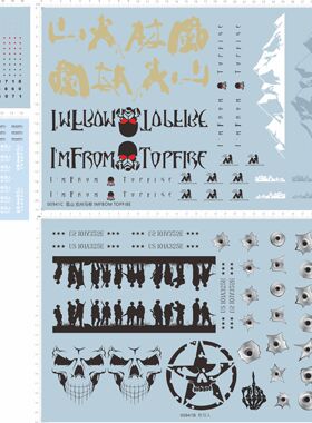 00941整版胶弹孔刮痕BLAZING BLAZER大脚越野吉普牧马人水贴 现货