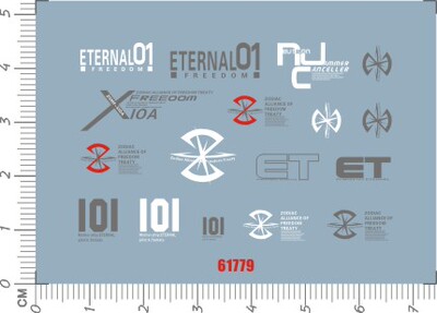 61779-2513 MG STRIKE FREEDOM 强袭自由gd水贴2