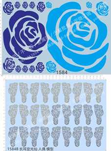 1584长耳定光仙脚印蓝色花瓣蓝玫瑰模型车纹身侧贴拉花人偶水贴纸