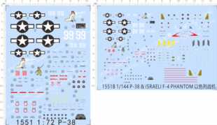 1551 1/72 1/144美国P-38闪电以色列飞机israeli f-4 phantom水贴