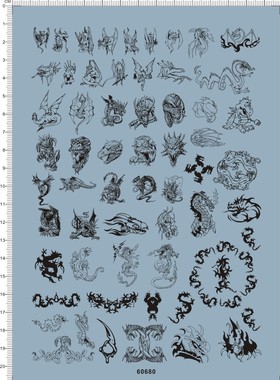 60680-5E04纹身龙恐龙暴龙飞龙火龙 水贴