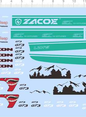 74194整版水贴 鲨鱼嘴 RUBICON GT3 模型车水贴五月