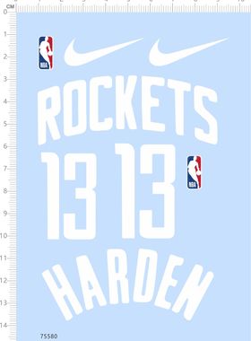 75580 ROCKETS 13 HARDEN 篮球nba定制打印2310