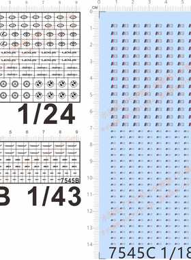 7545雷克萨斯lexus ls400 m3m4325i M3 M5benz丰田金属贴水贴纸
