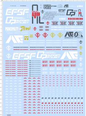 68006整版胶GP02A EFSF ALBION PRINCIPALITY OF ZEON GD水贴纸