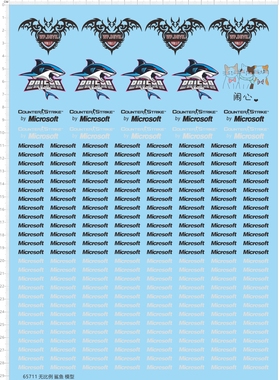65711无比例鲨鱼WP DEVIL Microsoft鼠标贴比例模型剪纸水贴纸