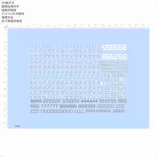 85000水贴企业号航空母舰65 美国号66 新泽西号战列舰62 舷号现货