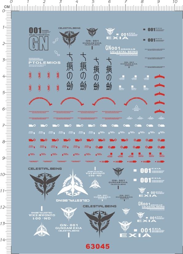 63045-2902 MG GN001-Exia Ver.2 能天使gd水贴纸2