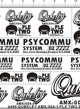 4499-@404 QUBELEY amx-004-3 ple two 2 卡碧尼gd金属贴111