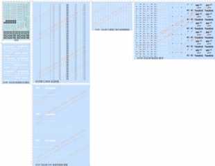 659对讲机CAM电话MP3计算机学习机DAT录音机英文数字开关电源水贴