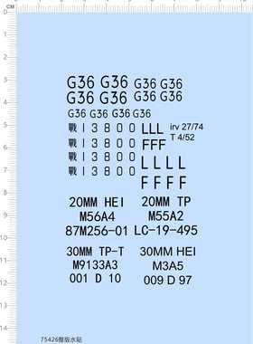 75426整版水贴  1/35 M3A3 tank 比例模型水贴定做打印2310