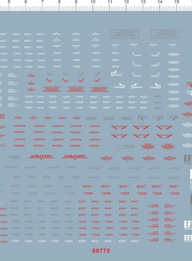 60775-A7008 pg ae efsf vp caution 通用警告gd水贴22