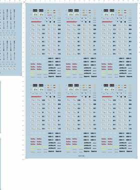 63319 1/43 redsuns night kids ae86头文字D藤原豆腐店车牌水贴1