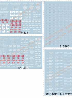 61346 1/6 AK12 M320模型玩具枪1/1 hk 416 d水贴纸 不干胶