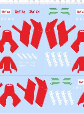70203整版胶tesi 1d无比例bimota摩托车自制模型水贴标签水贴纸