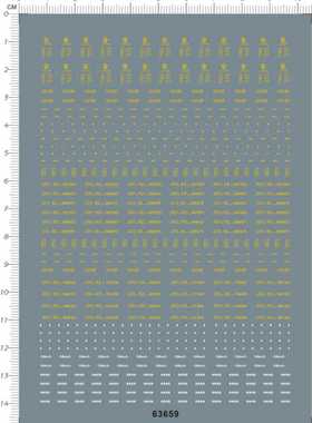 63659-12611 1/87 昆局昆段 济局济段 上局合段 火车水贴纸