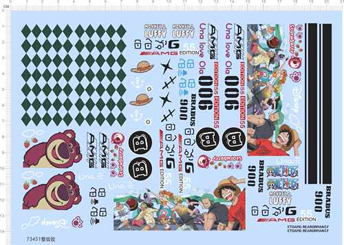 73451整版胶 海贼王 草莓熊 车钥匙 水贴纸定做订做定制