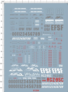 61204-Z108 MG RGZ-95C ReZEL TYPE-C 里歇尔C型 gd水贴111
