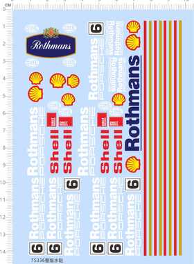 75336模型车水贴 1/43 嬴彻科技 条纹 Rothmans shell 可撕膜2309