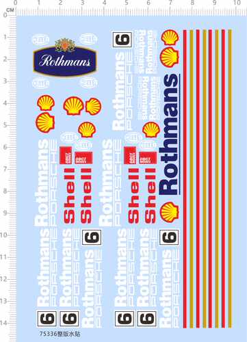 75336模型车水贴 1/43 嬴彻科技 条纹 Rothmans shell 可撕膜2309
