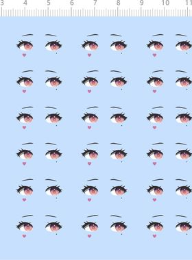 76100整版水贴 爱心眼睛 红心粉红色眼睛水贴定制打印2311