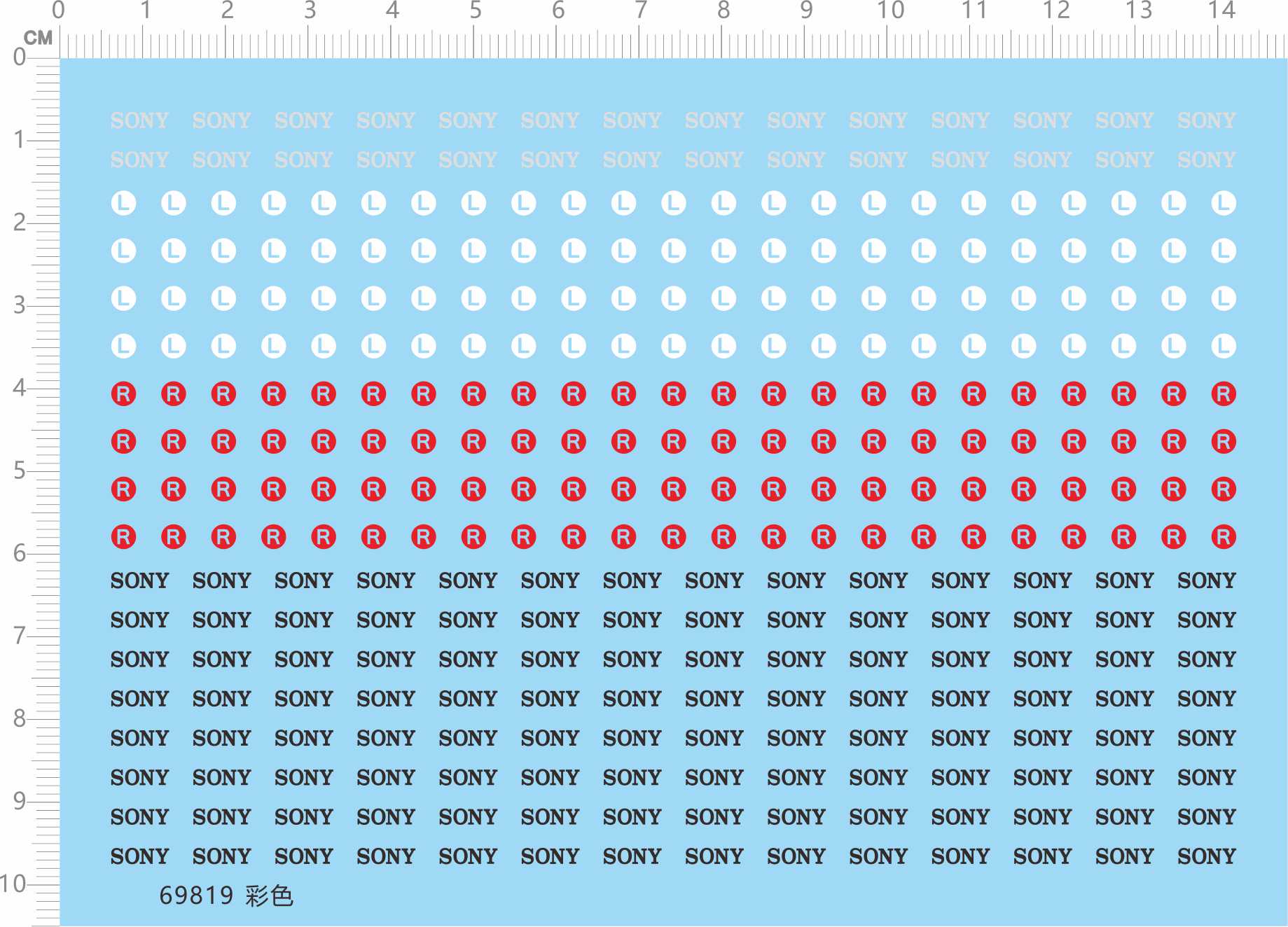 69819整版胶SONY左右LR耳机标签水贴纸水转印移印丝印贴花定做