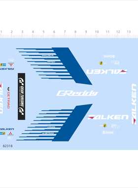82318模型车水贴GREDDY三菱GETRAG FALKEN可撕膜适用于独立位2405