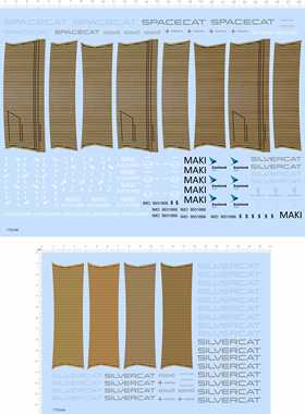 77854 整版胶 无比例 SILVERCAT KINGSTOWN 模型水贴纸2402定制